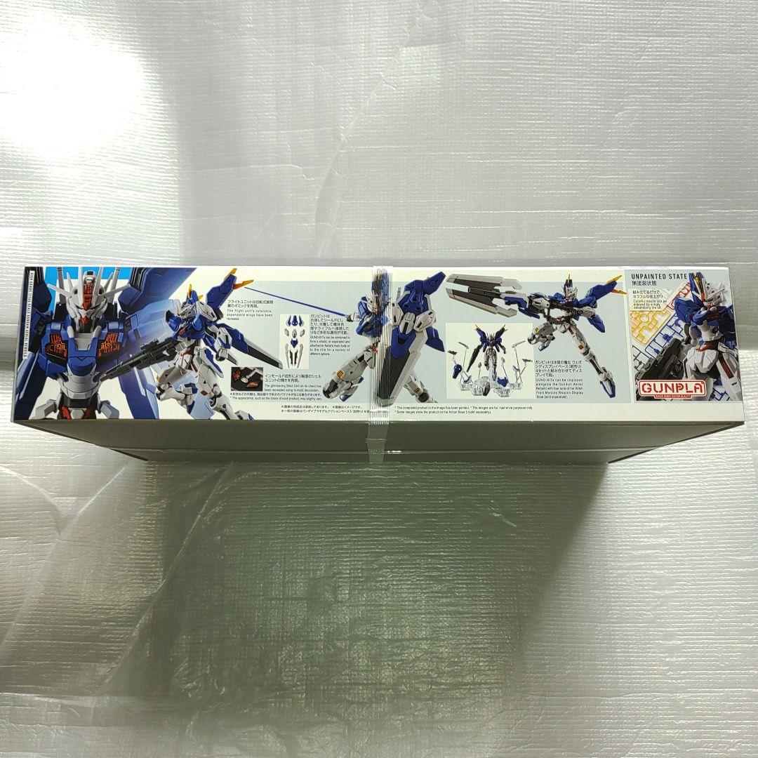 水星の魔女 HG ガンプラ ガンダムエアリアル 改修型 ファラクト&ルブリス+α