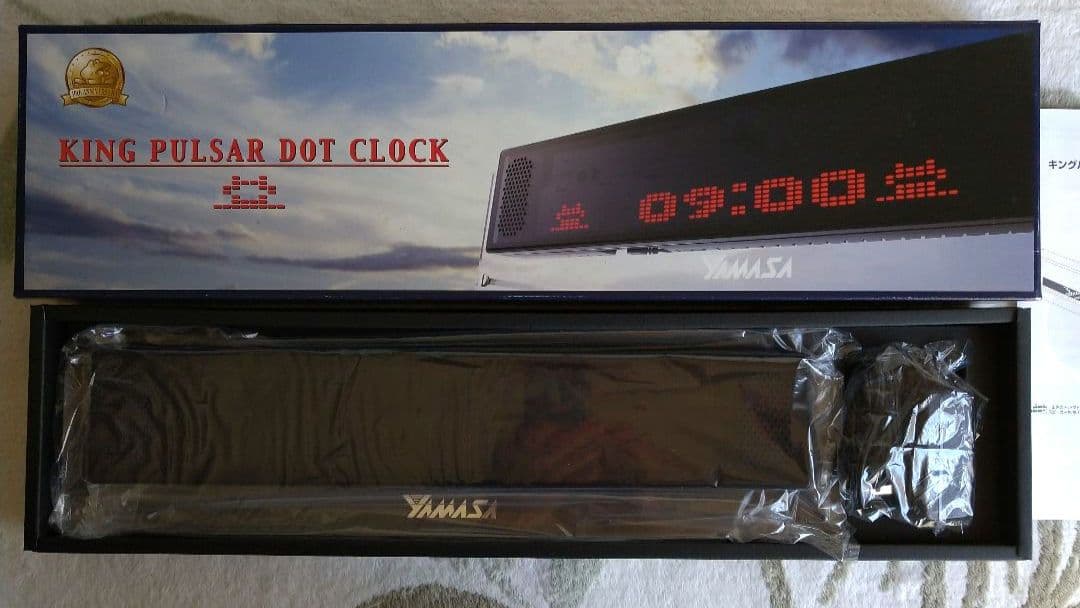 《おまけ付》キングパルサー ドット クロック (山佐 スロット)