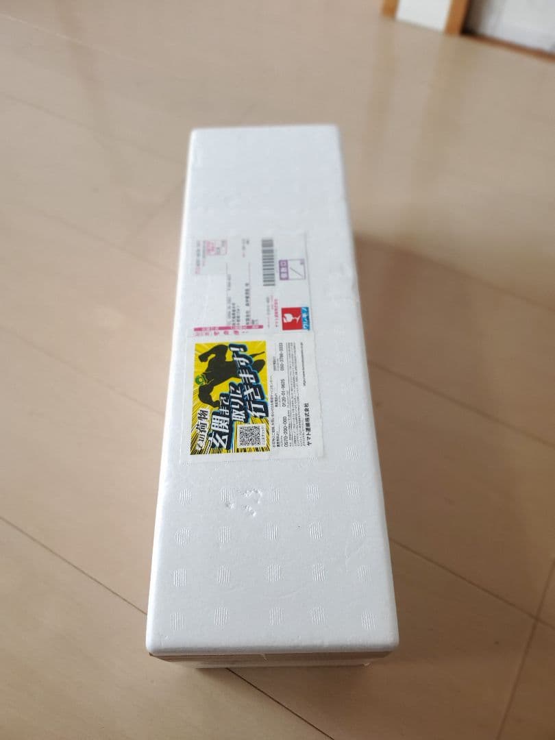 森伊蔵　1800ml　未開封