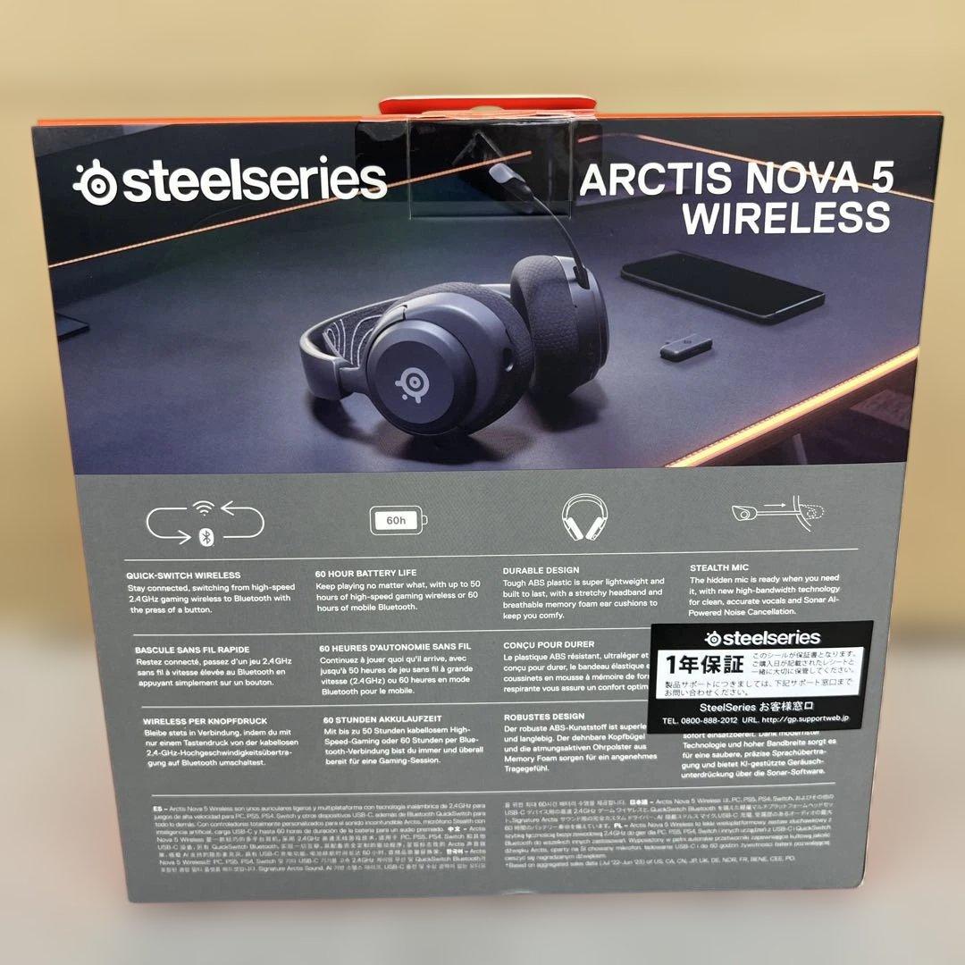512499 SteelSeries Arctis Nova 5 ワイヤレス
