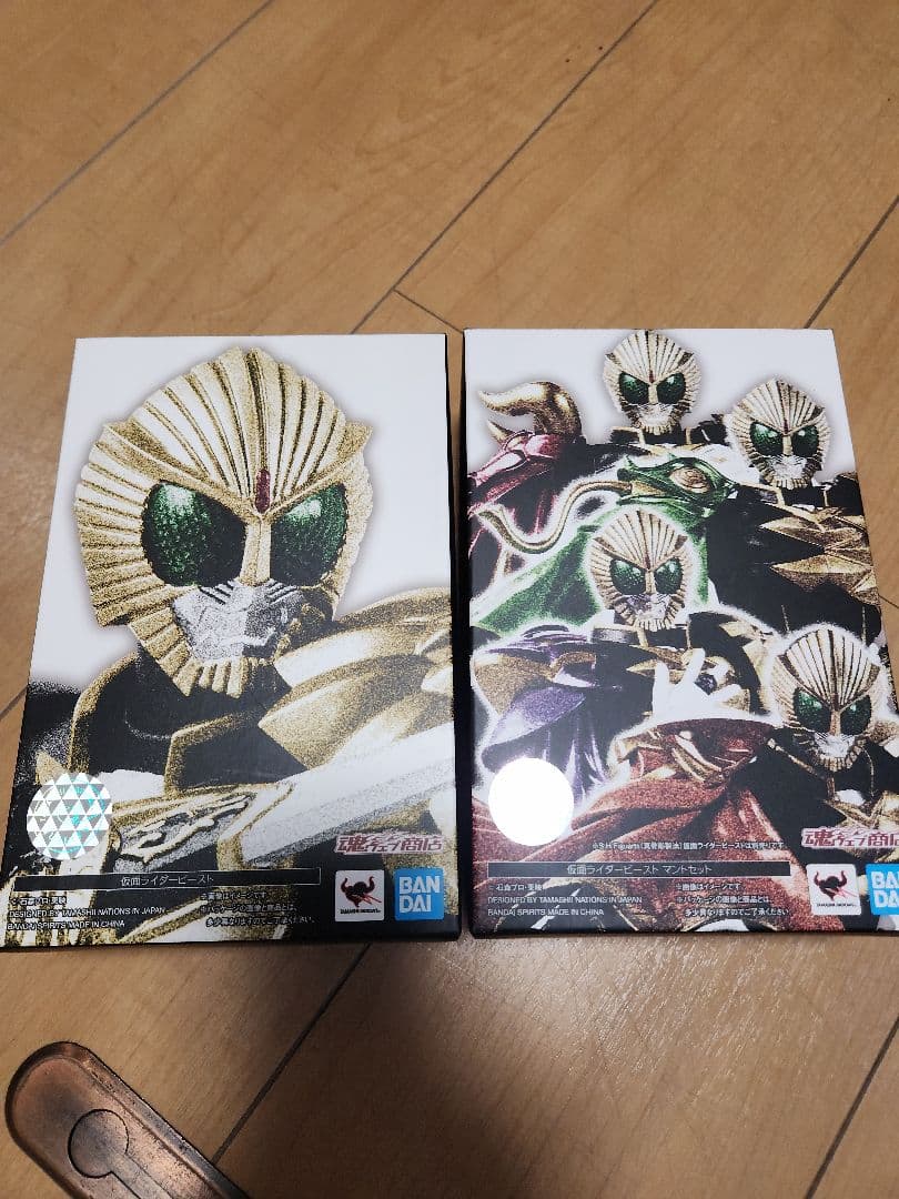 S.Hフィギュアーツ真骨頂仮面ライダービースト　マントセット