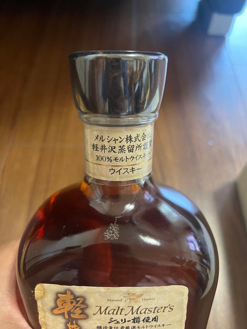 [未開栓]メルシャン 軽井沢 15年シェリー樽使用 700ml ウイスキー