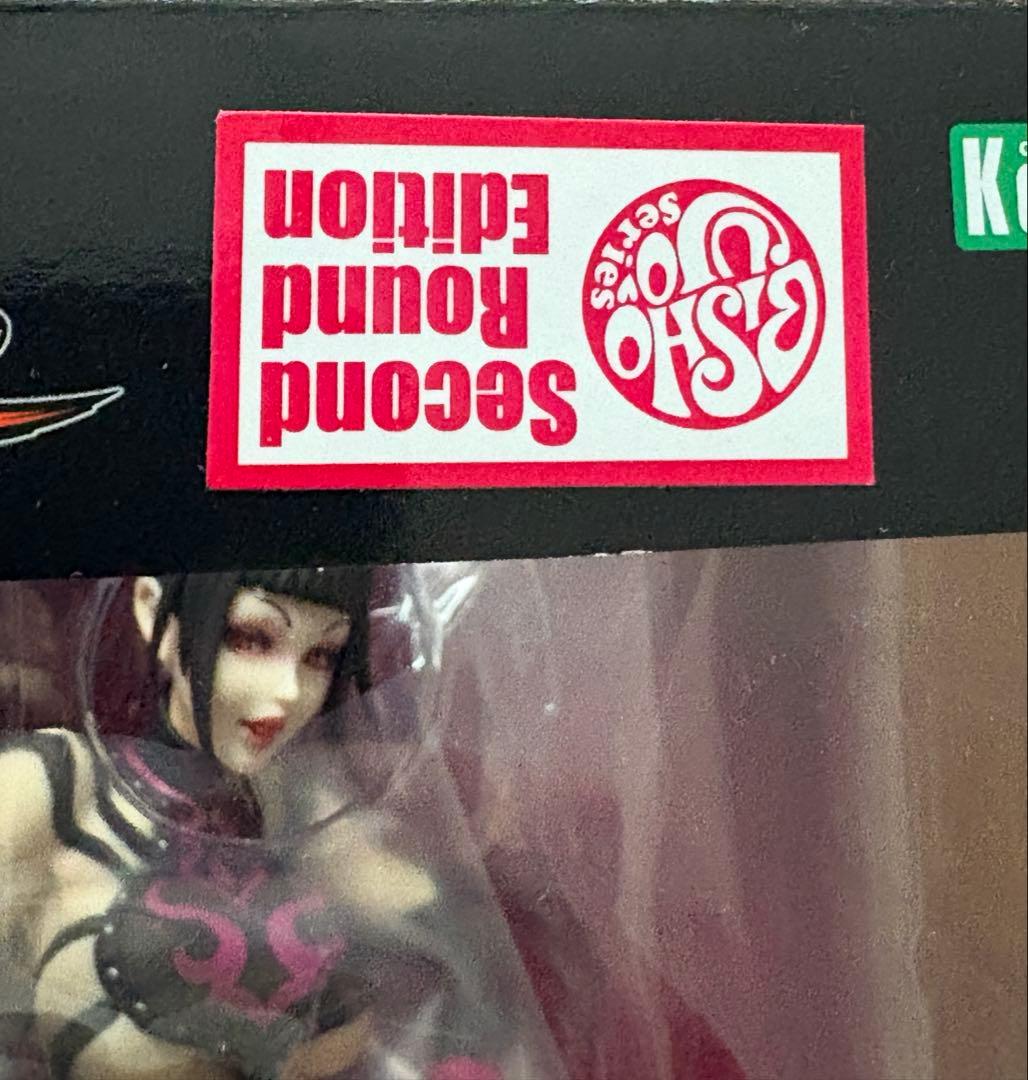 壽屋 ストリートファイター美少女 ジュリ STREET FIGHTER