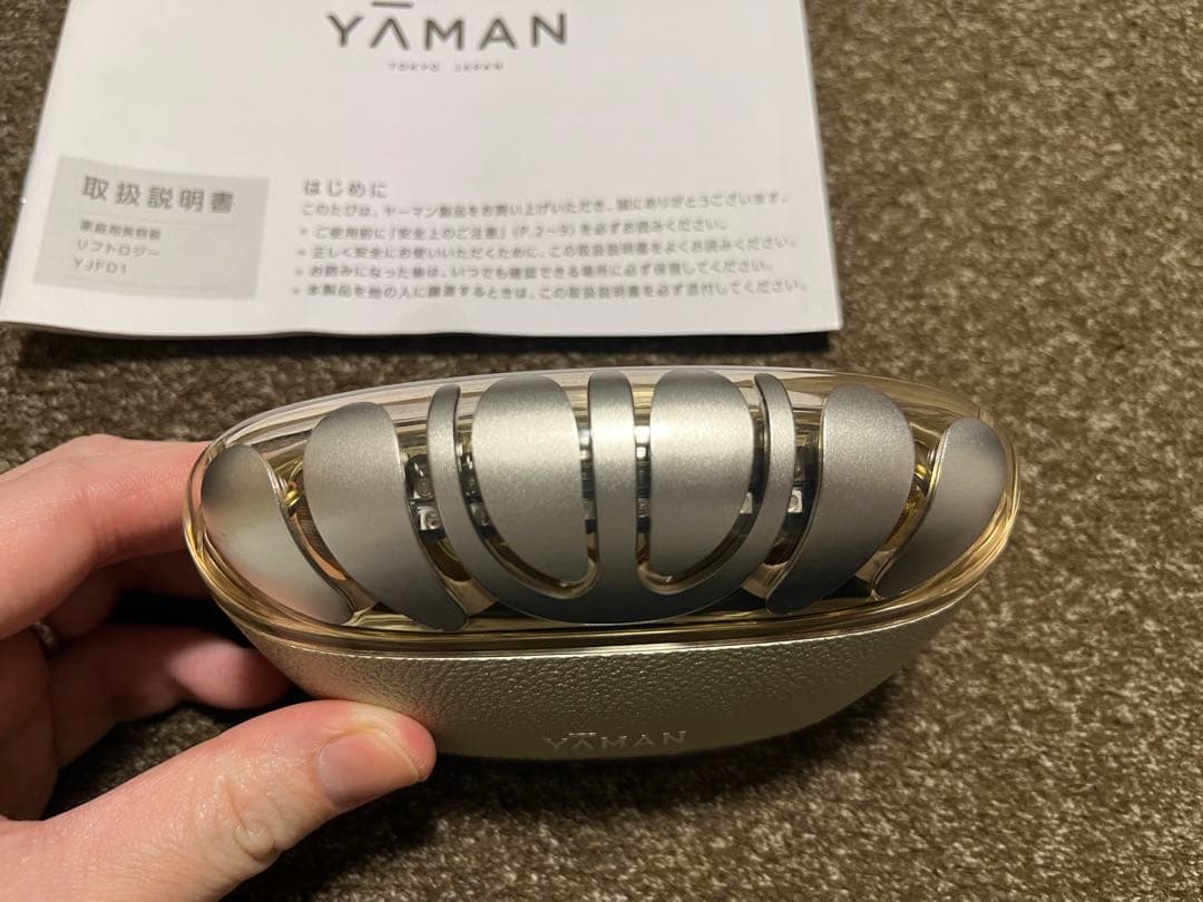 YAMAN 美顔器 リフトロジー