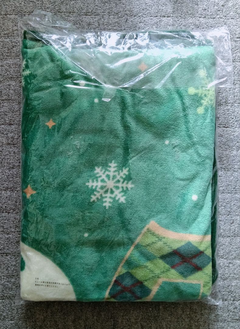 ミセス 一番くじ ブランケット