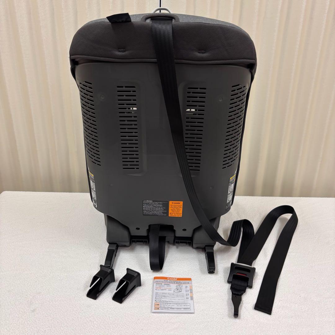 クリーニング済　☆美品☆　コンビ　ジョイトリップ　アドバンス　ISOFIX　完品