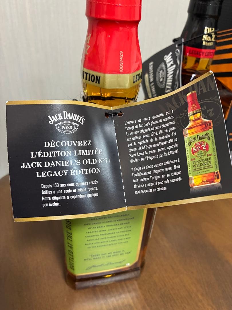 Jack Daniel's Legacy Edition セット