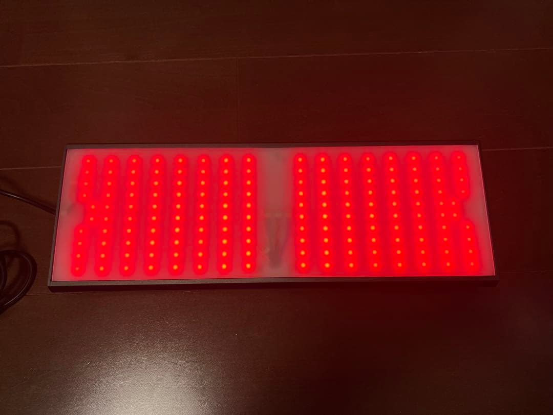 Chihiros RGB VIVID2 ブラック　ミラーシェード付き