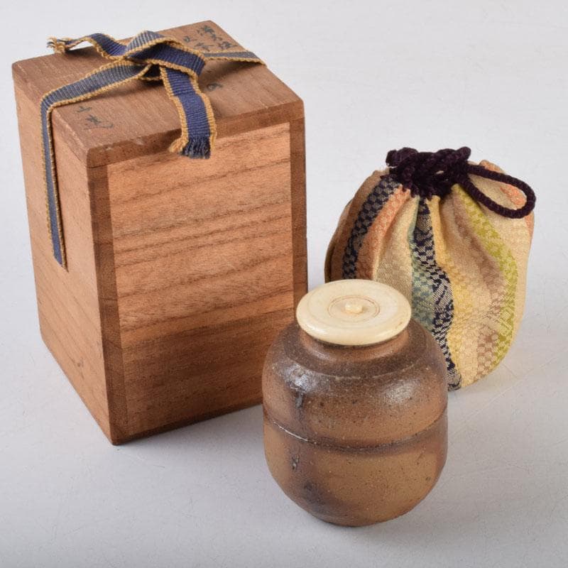 茶道具　備前焼　森宝山造　火襷　茶入　仕覆付　共箱　V　8595