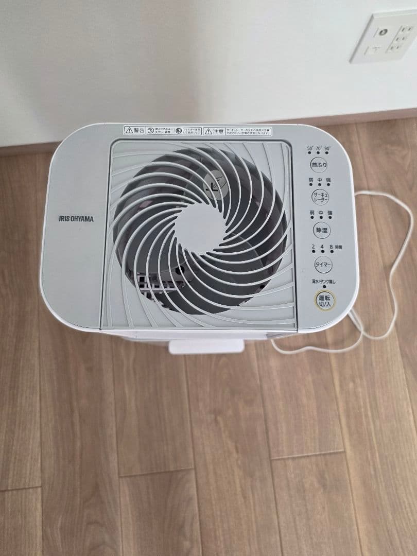 IRIS OHYAMA 除湿器　ホワイト　JD-150-WH
