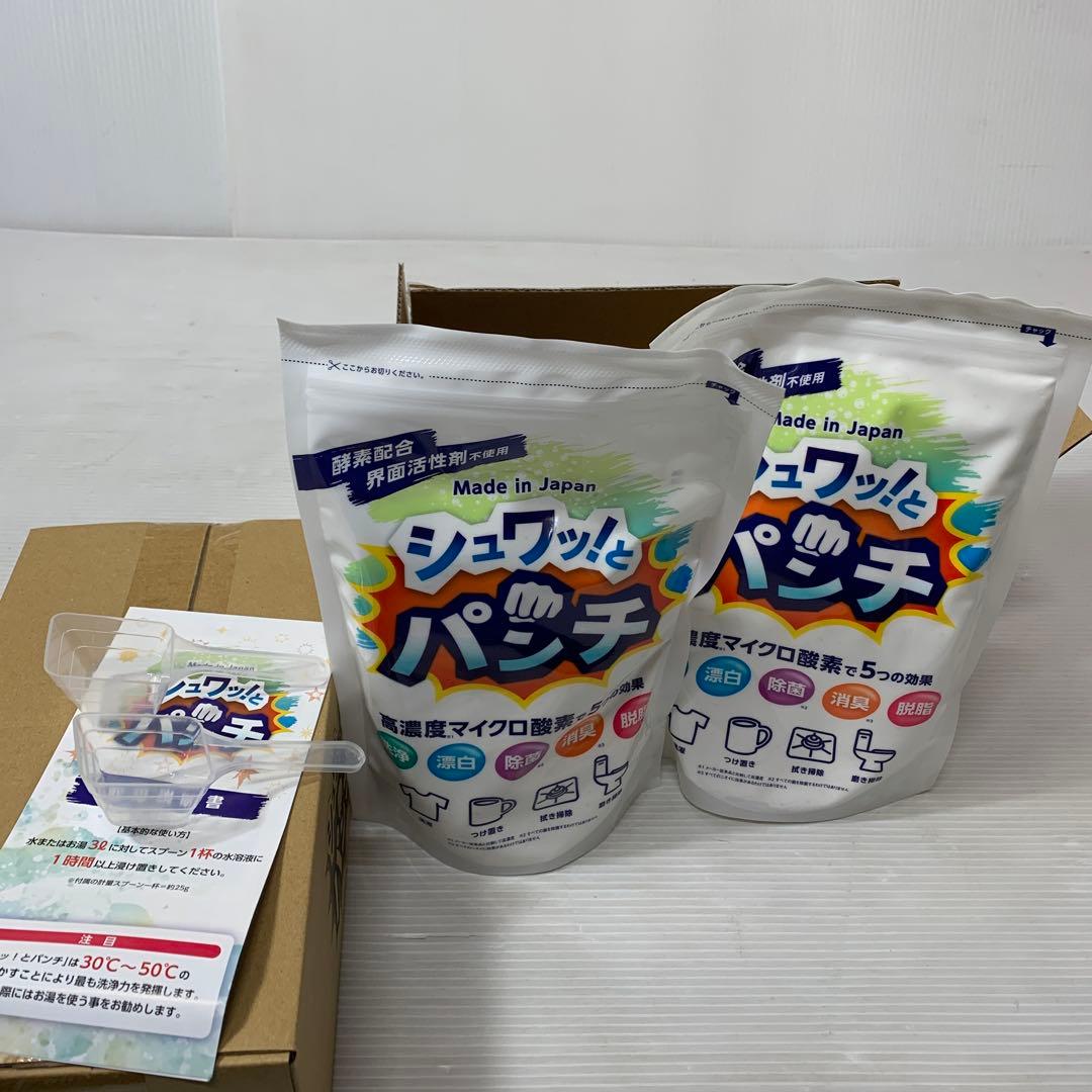 未開封　シュワっとパンチ 1kg×4個