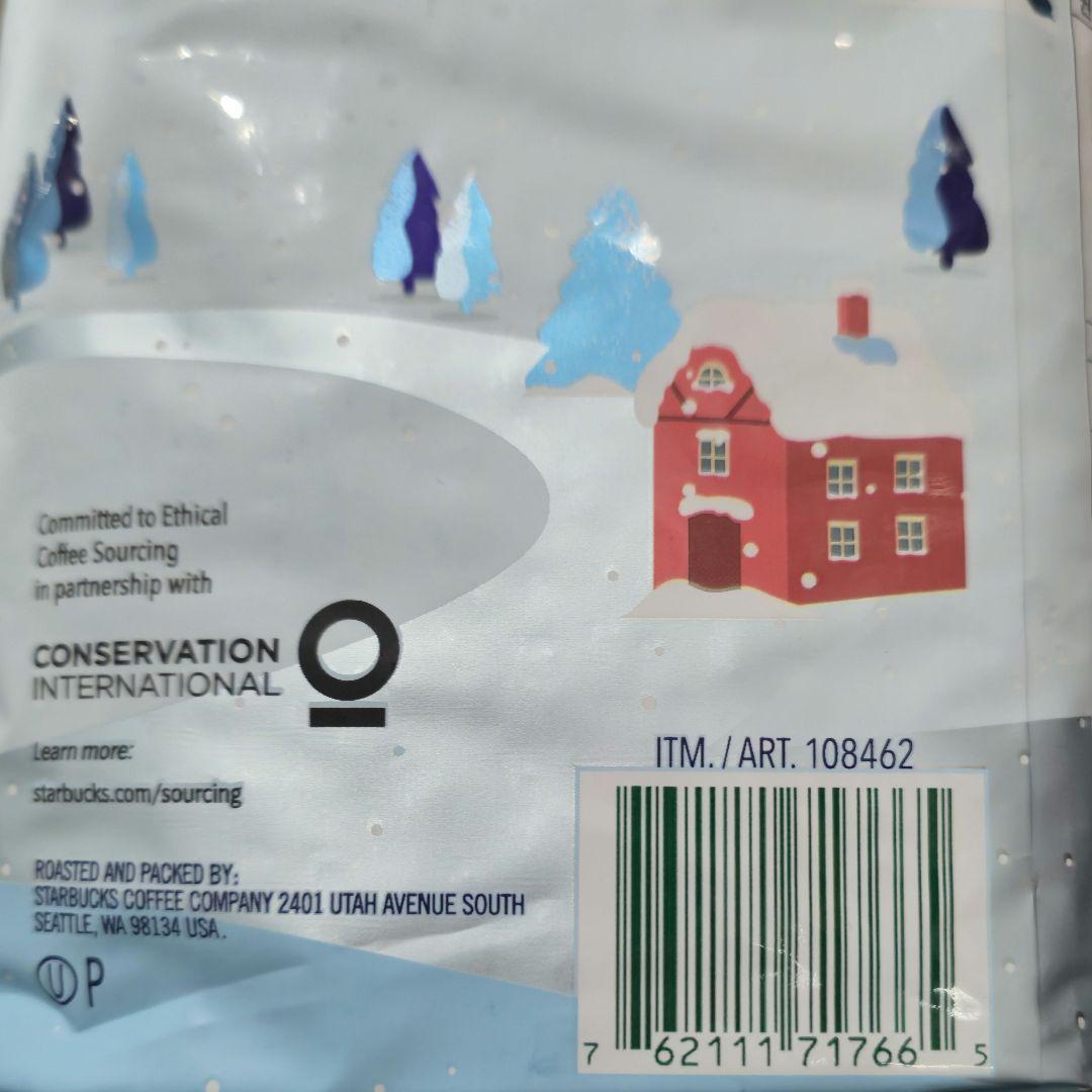 【新品未開封】スターバックス ウィンターブレンド 1.13kg（豆）《8袋》