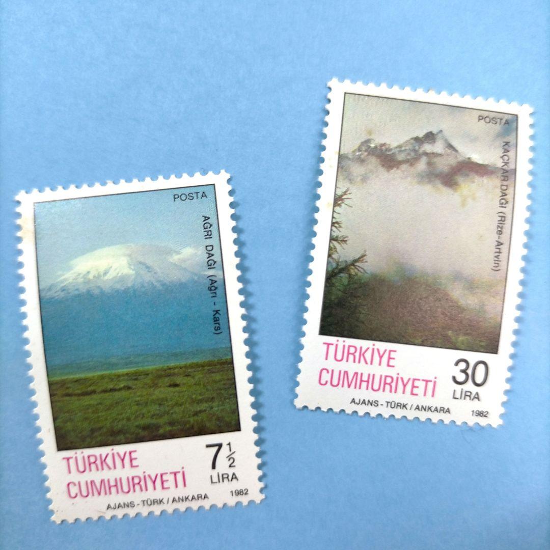 【売約】2723 外国切手 トルコ 1982年アナトリア半島の山 ６種完 未使用