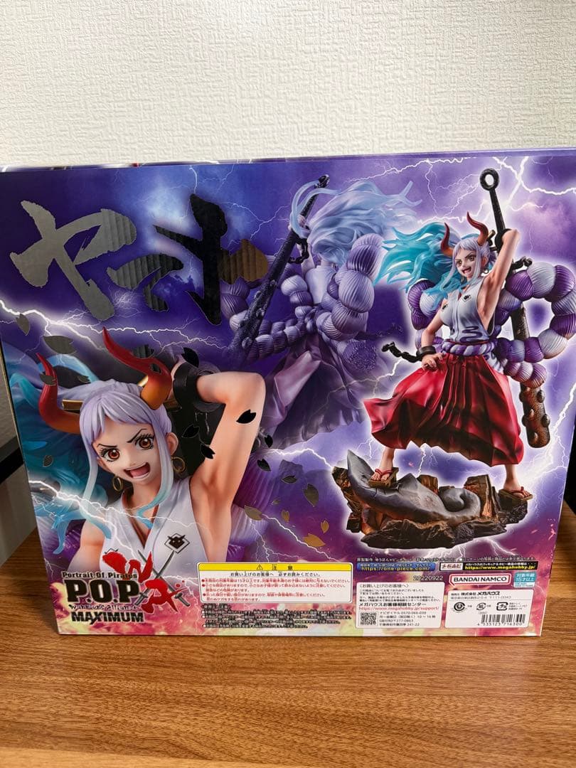 ワンピース フィギュア　POP ヤマト