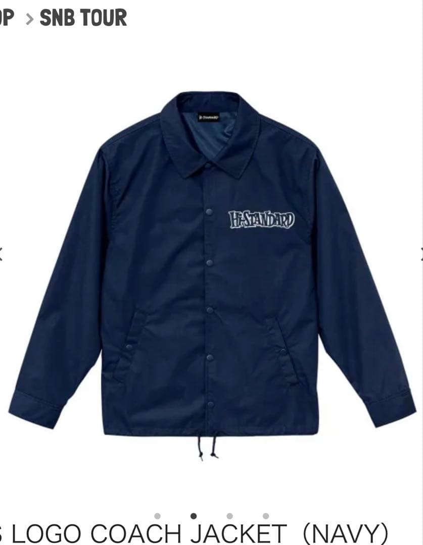 Hi-STANDARD ロゴ コーチジャケット L 紺　ネイビー