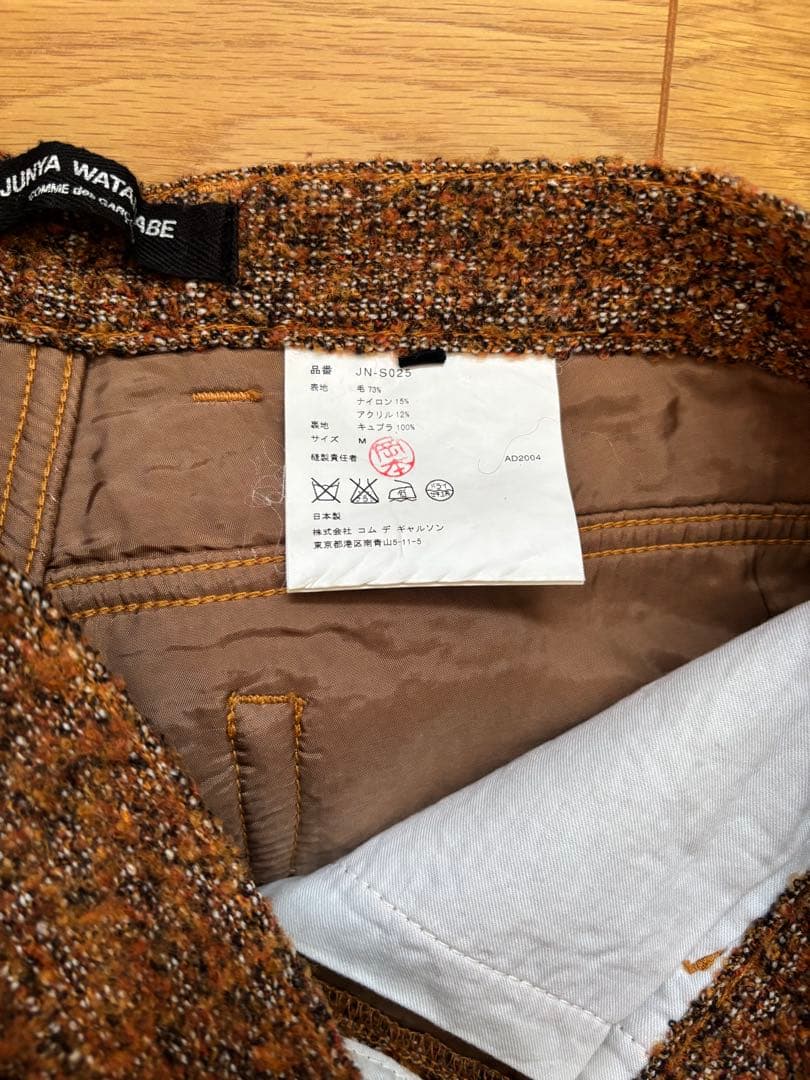 JUNYA WATANABE ペンギンパンツ