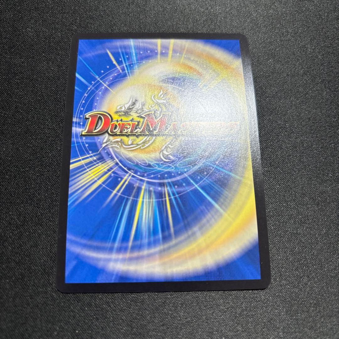 轟く侵略 レッドゾーン　プロモ　4枚