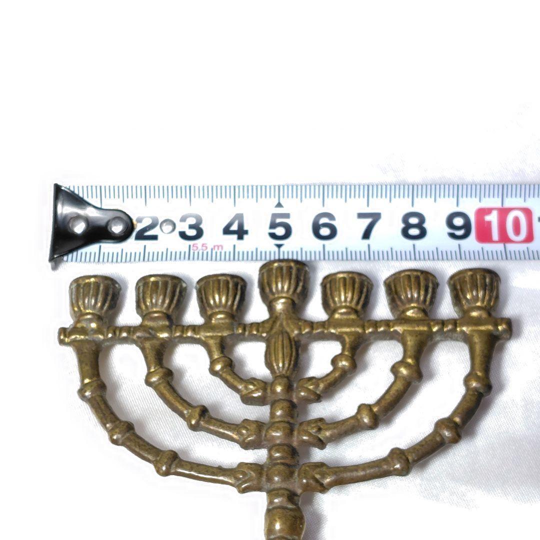 ✨ユダヤ教✨燭台★メノーラー★7枝★イスラエル★キャンドルスタンド★アンティーク