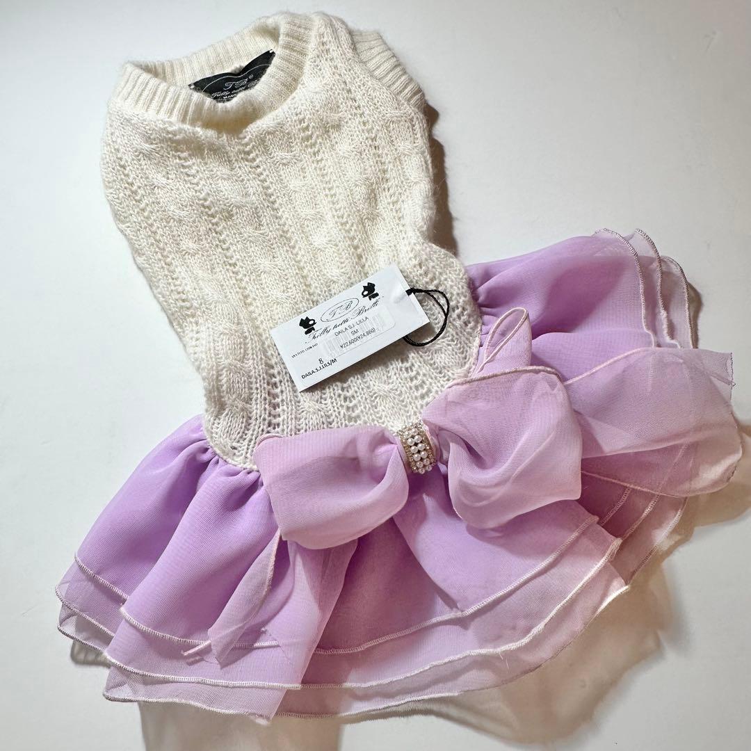trilly tutti brilli 犬服　ドレス　タグ付き