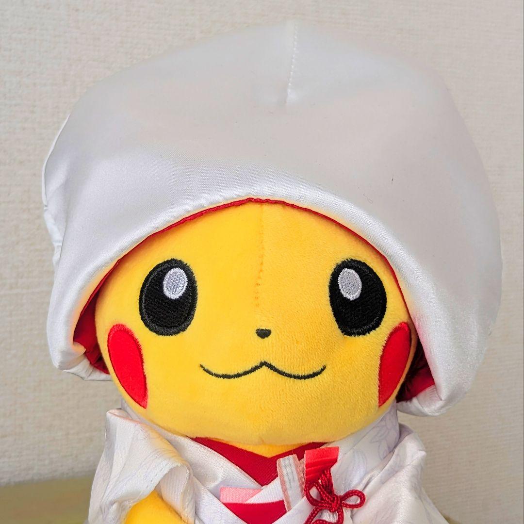 【ほぼ新品】ピカチュウ和婚和装ぬいぐるみ ポケモンセンター限定 結婚式 お顔厳選