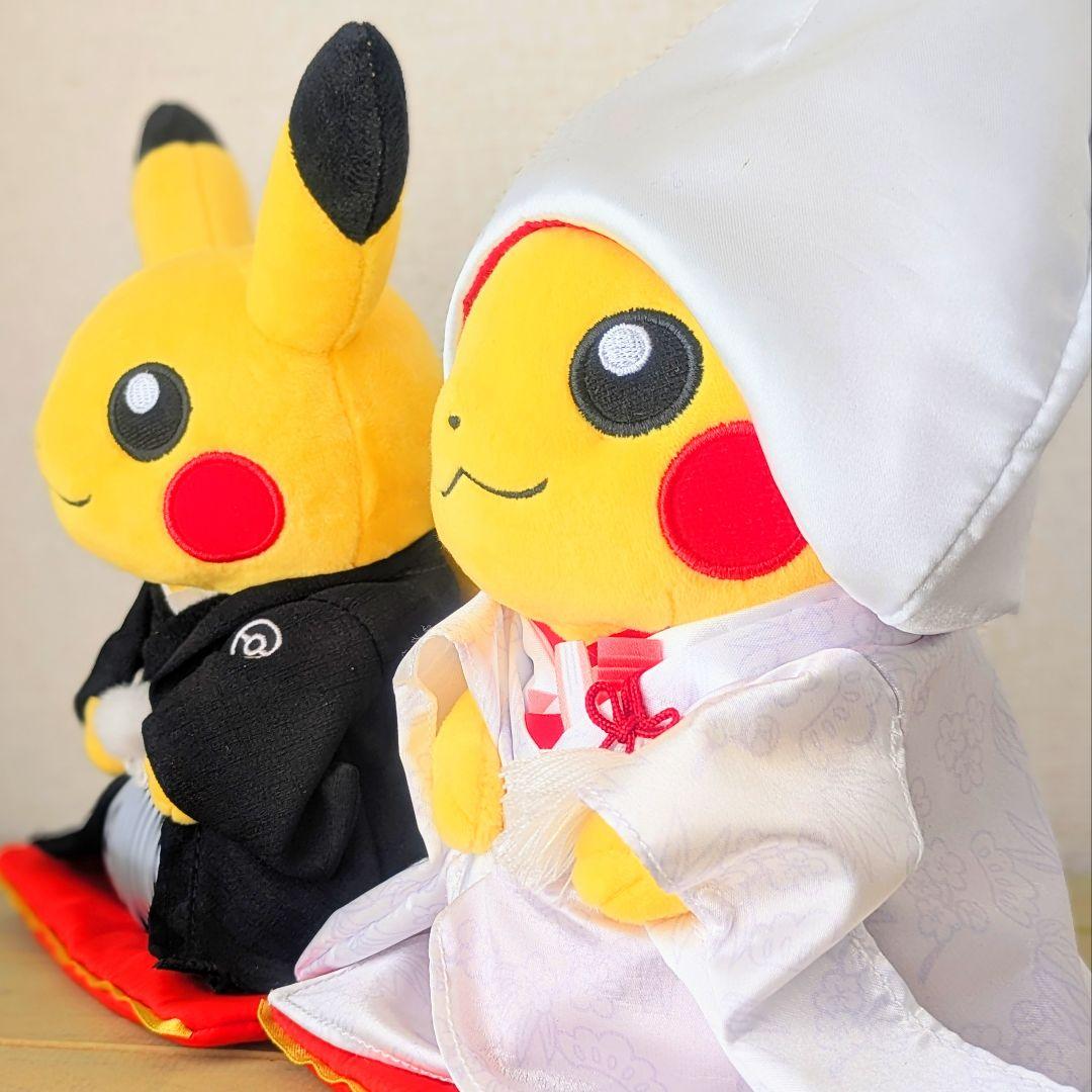【ほぼ新品】ピカチュウ和婚和装ぬいぐるみ ポケモンセンター限定 結婚式 お顔厳選
