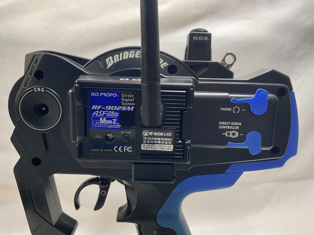 KOプロポ EX-10ユーラス　ミニッツ用　プロポバッグ付き