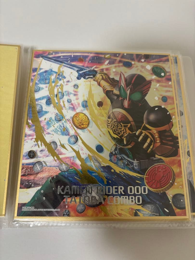 仮面ライダー色紙ARTセレクション1 20枚セット