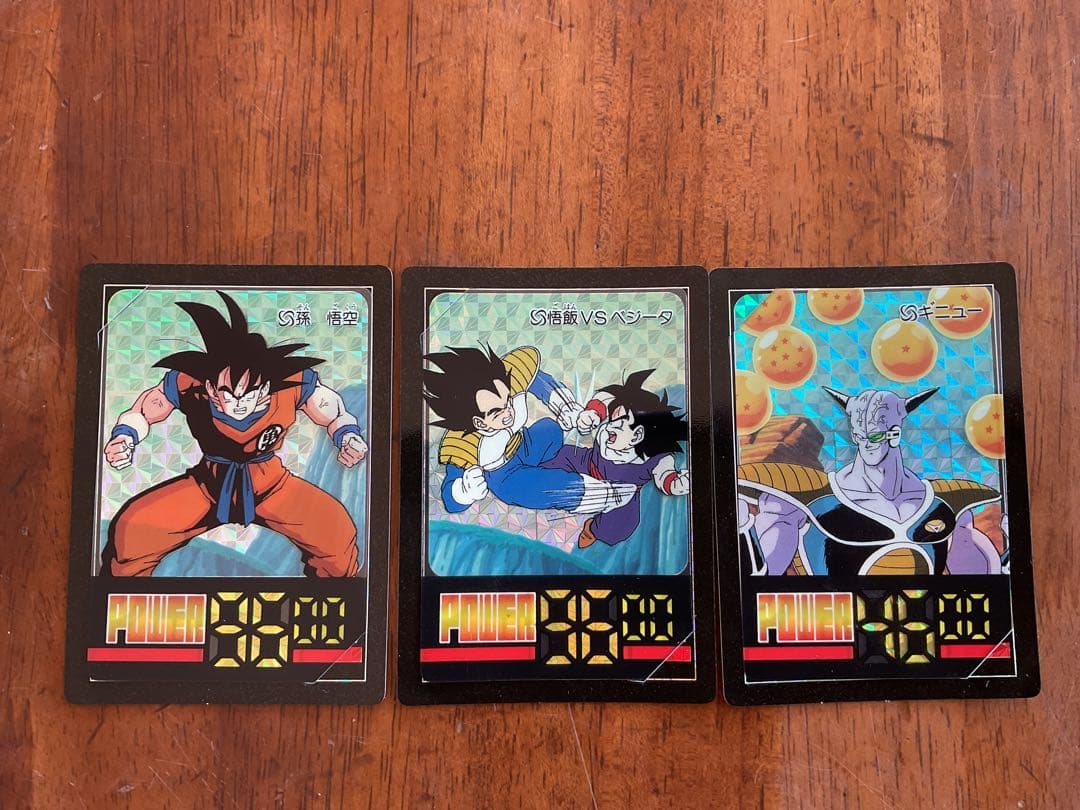 アマダ　ドラゴンボール　セルカード　35枚