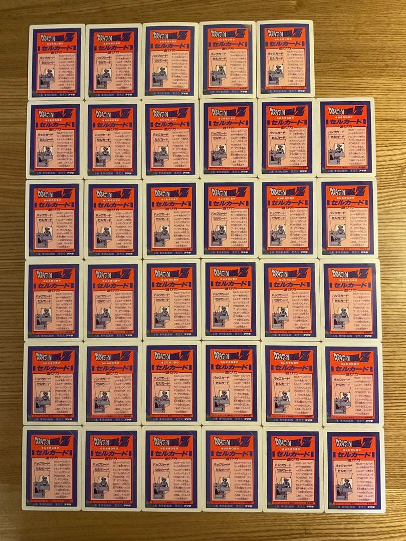 アマダ　ドラゴンボール　セルカード　35枚
