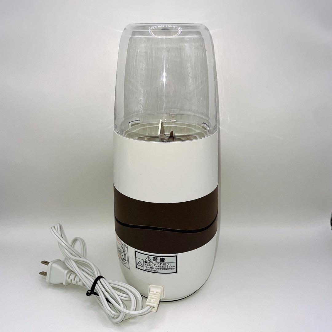 Iwatani IFM-S30G-SET サイレントミキサー おろしカッター