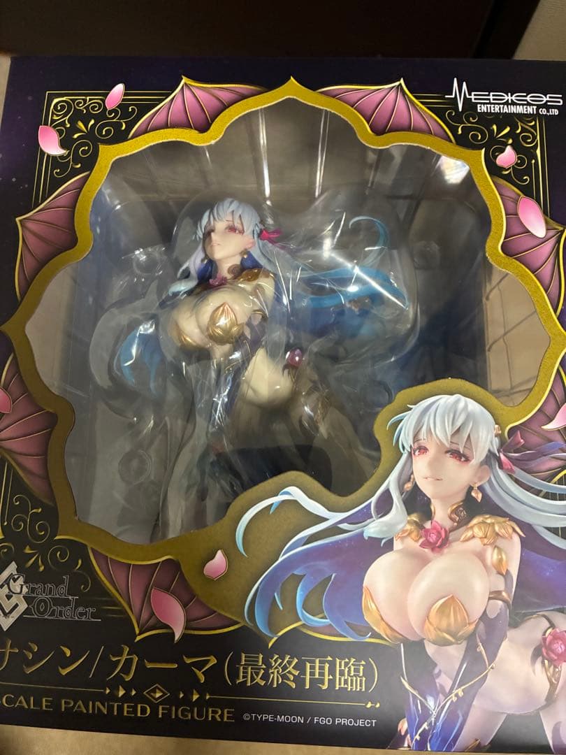 Fate / FGO カーマ　最終再臨