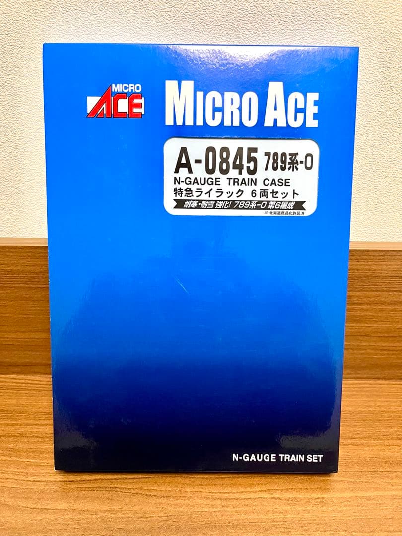 【マイクロエース】A-0845 789系ー0 ライラック
