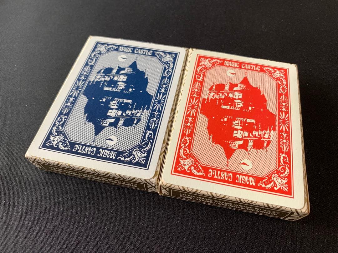 新品未開封 Magic Castle 2個セット