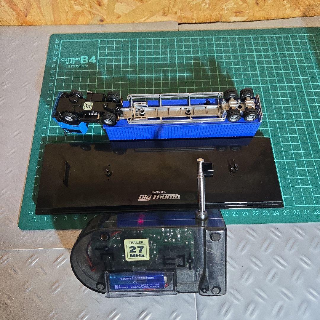 Big Tramp 青トレーラー ホビーラジコン