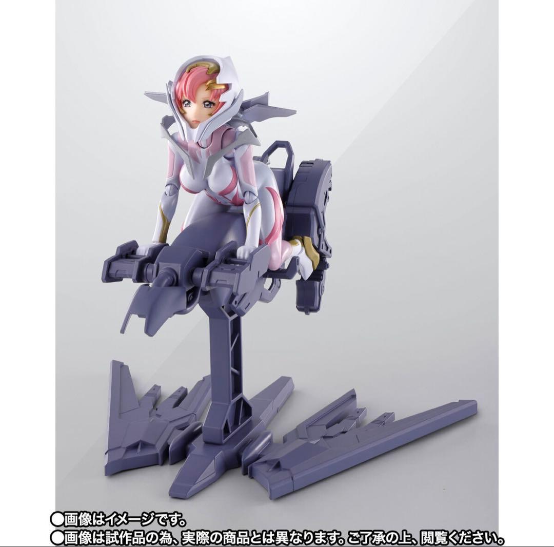 【S.H.Figuarts】ラクス・クライン　 パイロットスーツ フィギュア