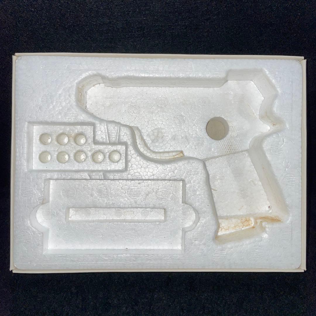 モデルガン マルシン ワルサー PPK/S ダブルアクションオートマチック