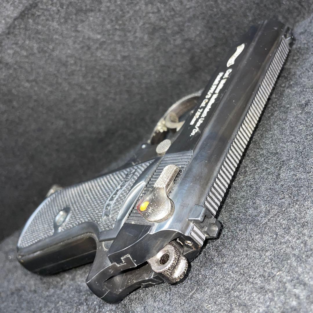 モデルガン マルシン ワルサー PPK/S ダブルアクションオートマチック