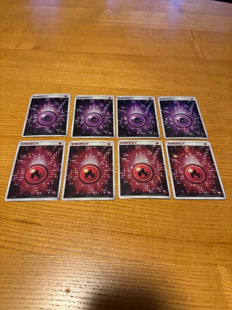 基本エネルギー超・炎 アクマグエネルギーセット