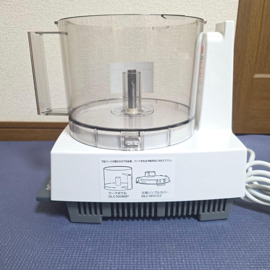 405】Cuisinart DLC-NXJ2PS フードプロセッサ　2023年②