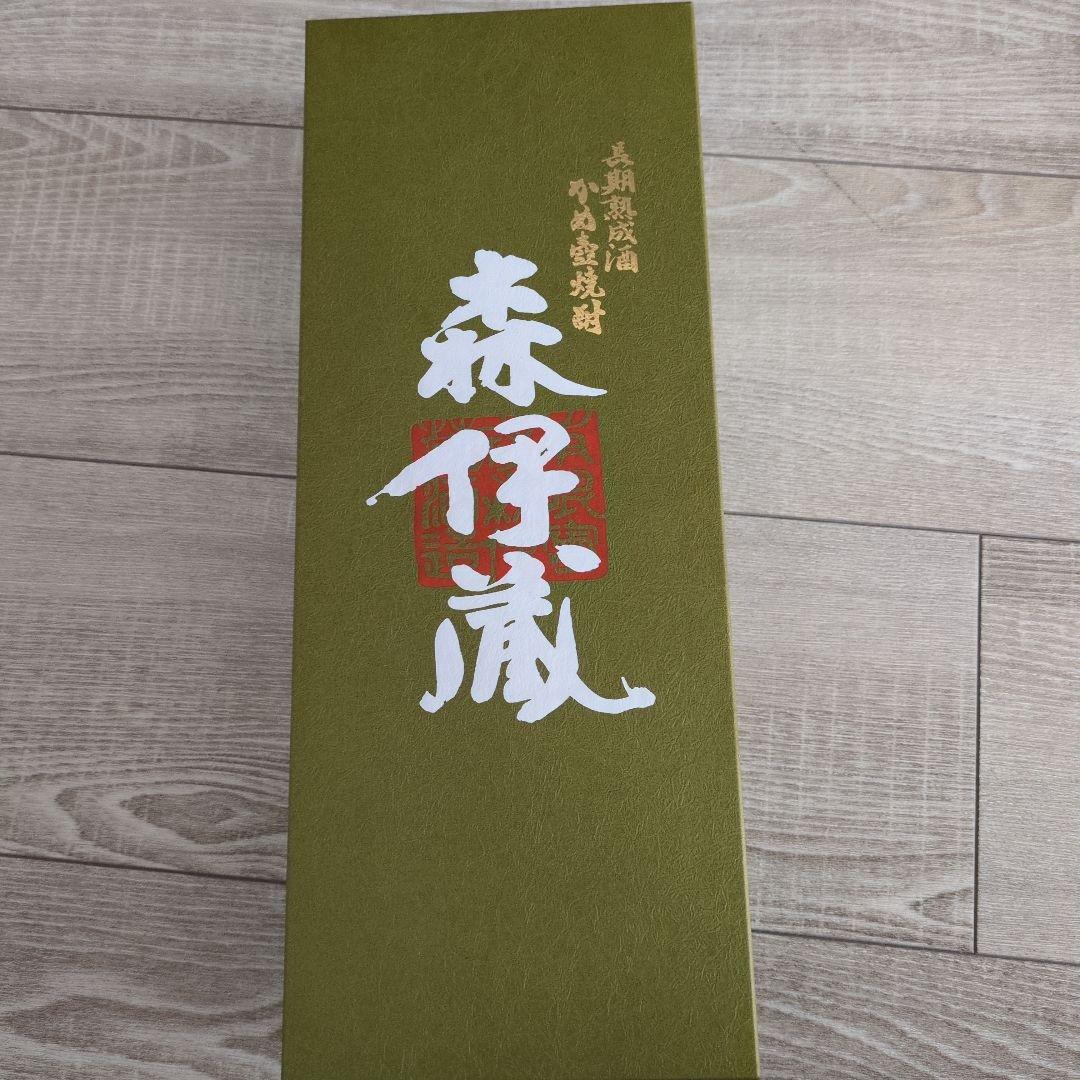 森伊蔵 極上の一滴 焼酎 専用箱入り