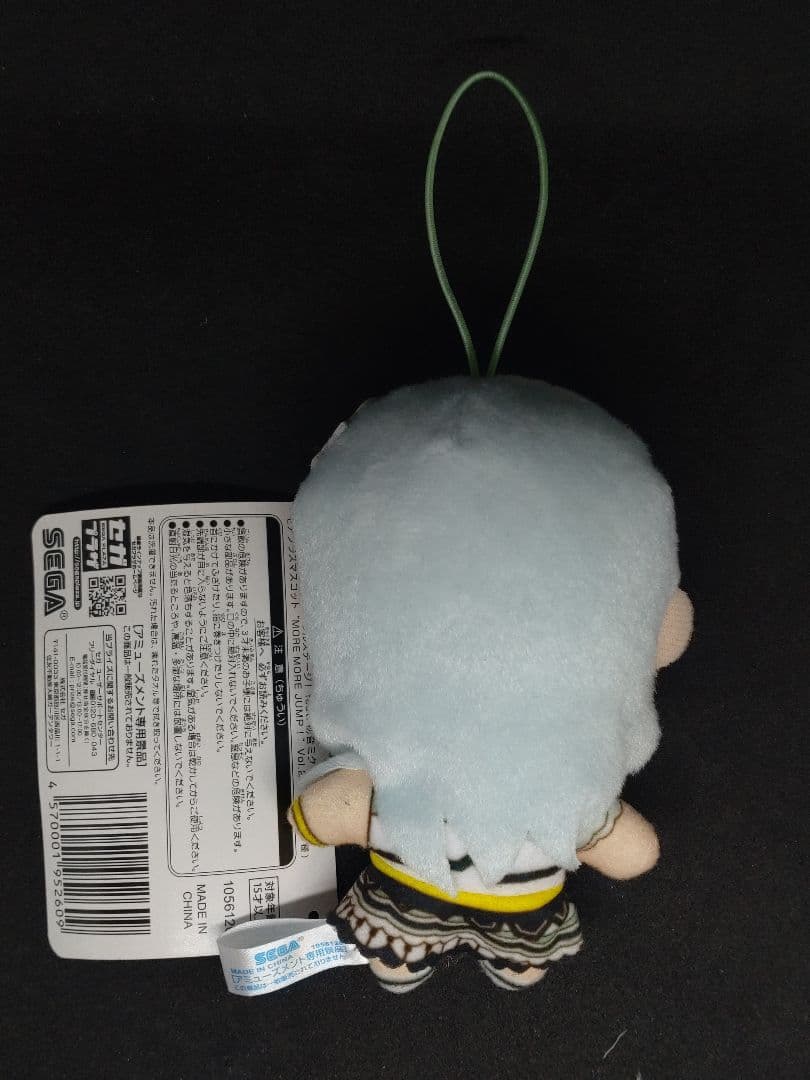 プロセカ モアプラスマスコット 遥 みのり 愛莉 雫 ミク 5人セット