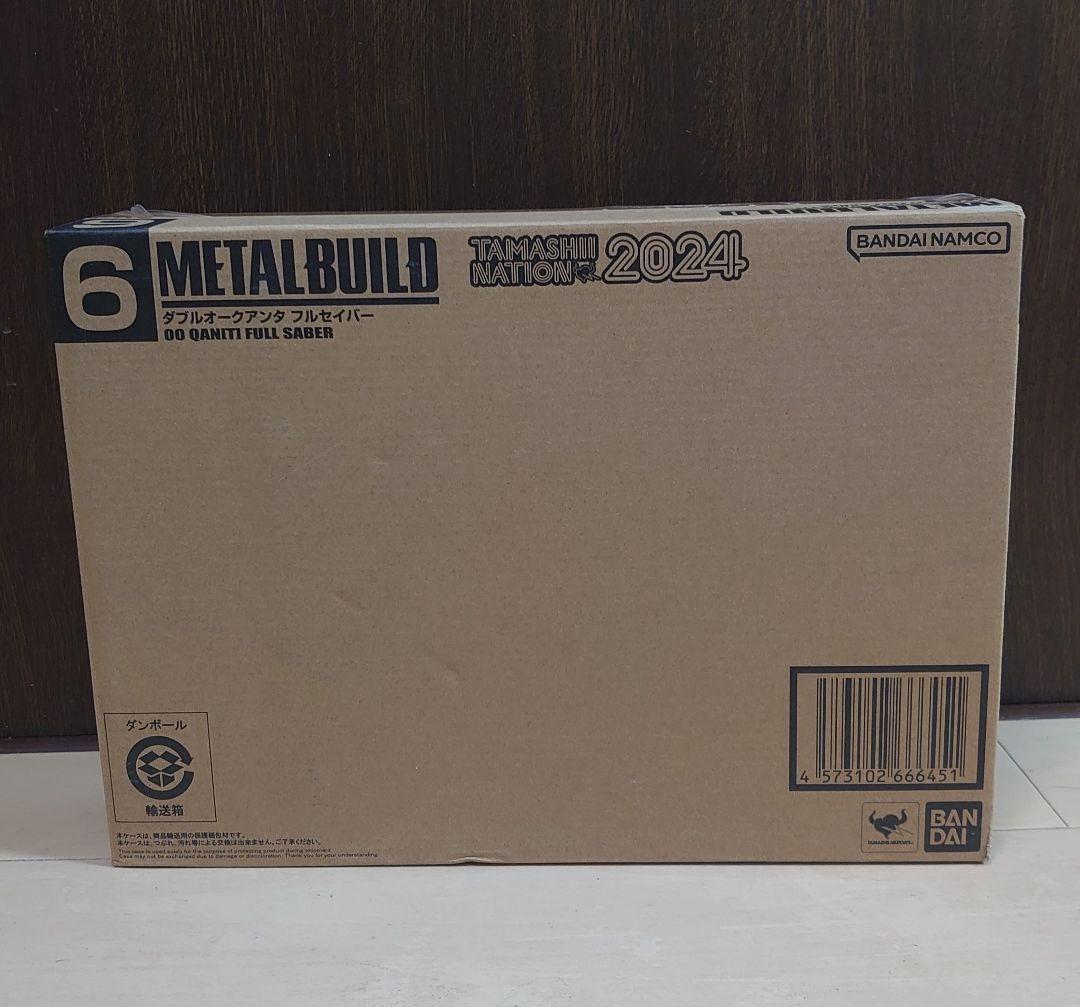 新品未開封 L BUILD メタルビルド ダブルオークアンタフルセイバー