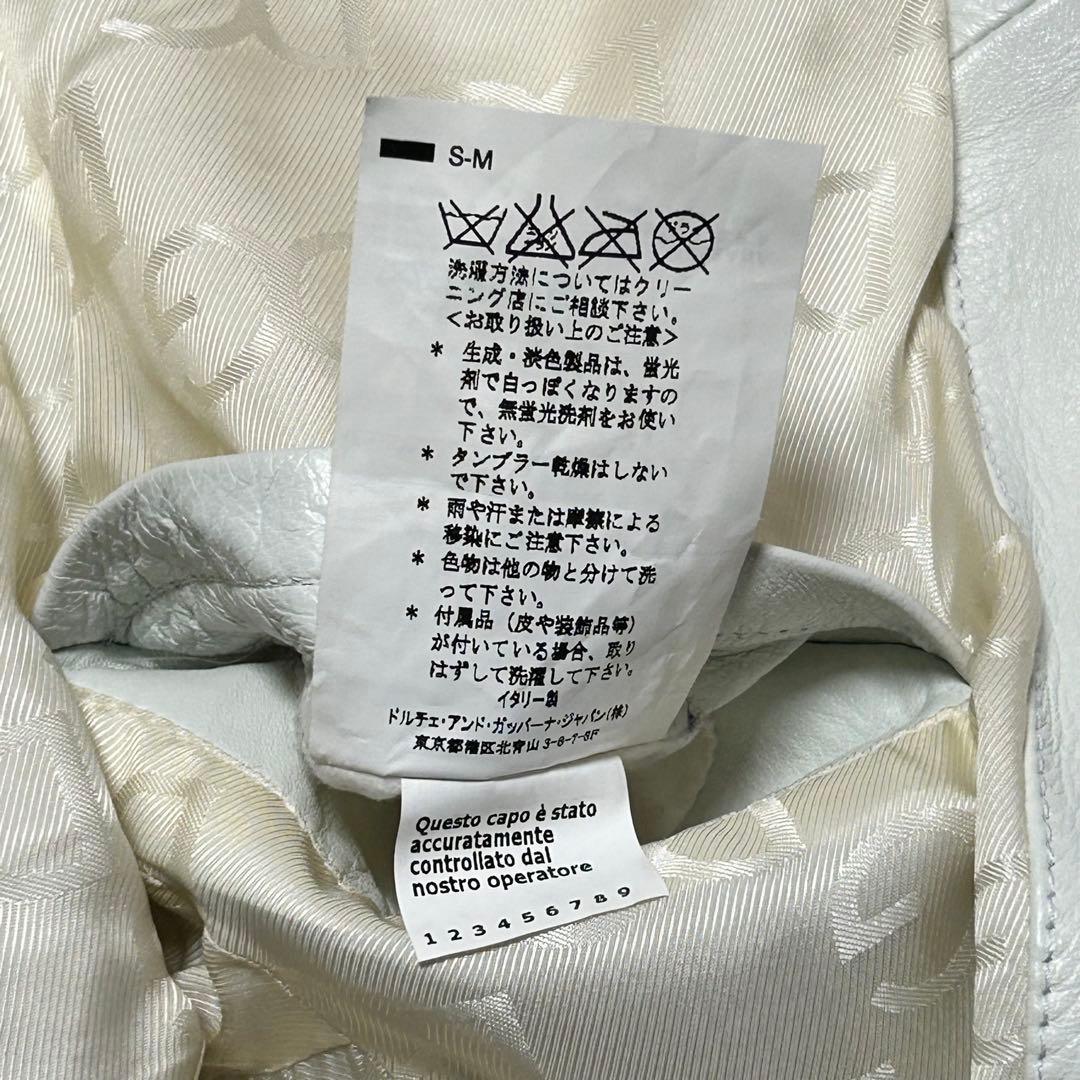 M　Dolce & Gabbana ホワイトレザーライダースジャケット