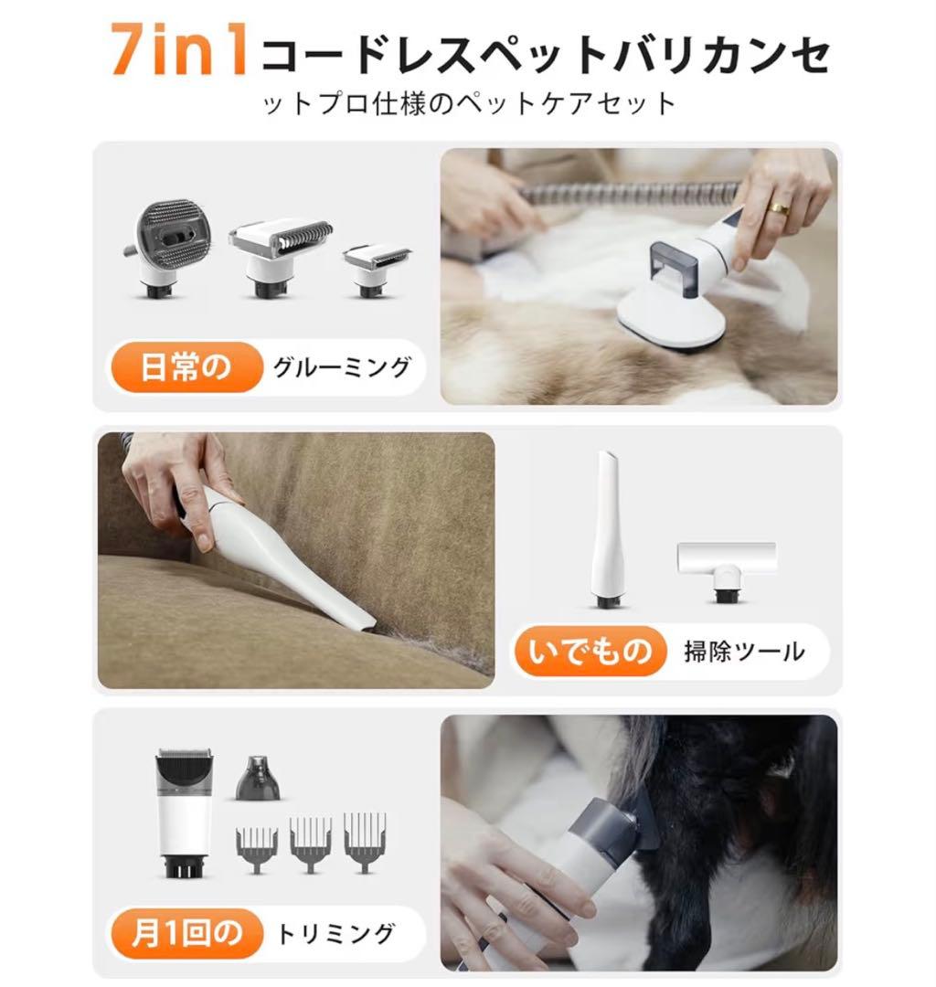 ペット用ドライヤー 犬 猫 新品 未開封 ペット ブロワー 乾燥 大風量