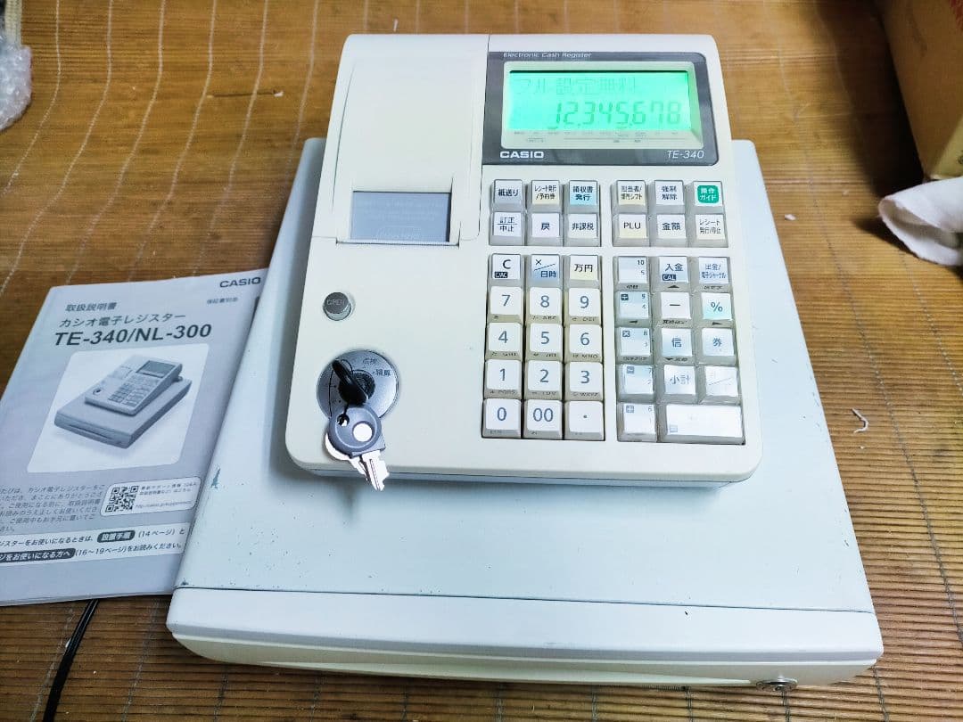 カシオレジスター　TE-340/NL300　フル設定無料　000188