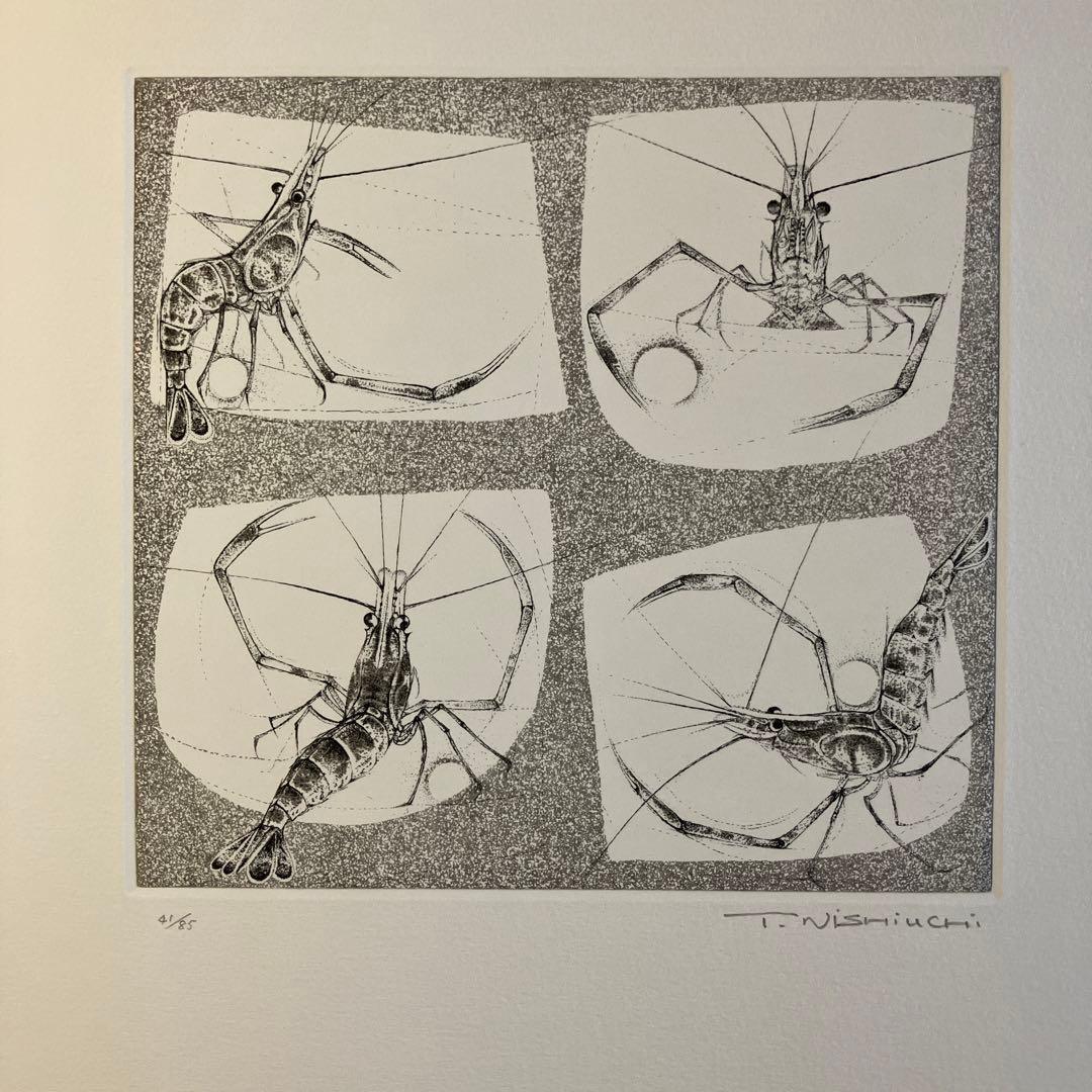 西内利夫　銅版画集　琵琶湖の仲間たち　全12点セット