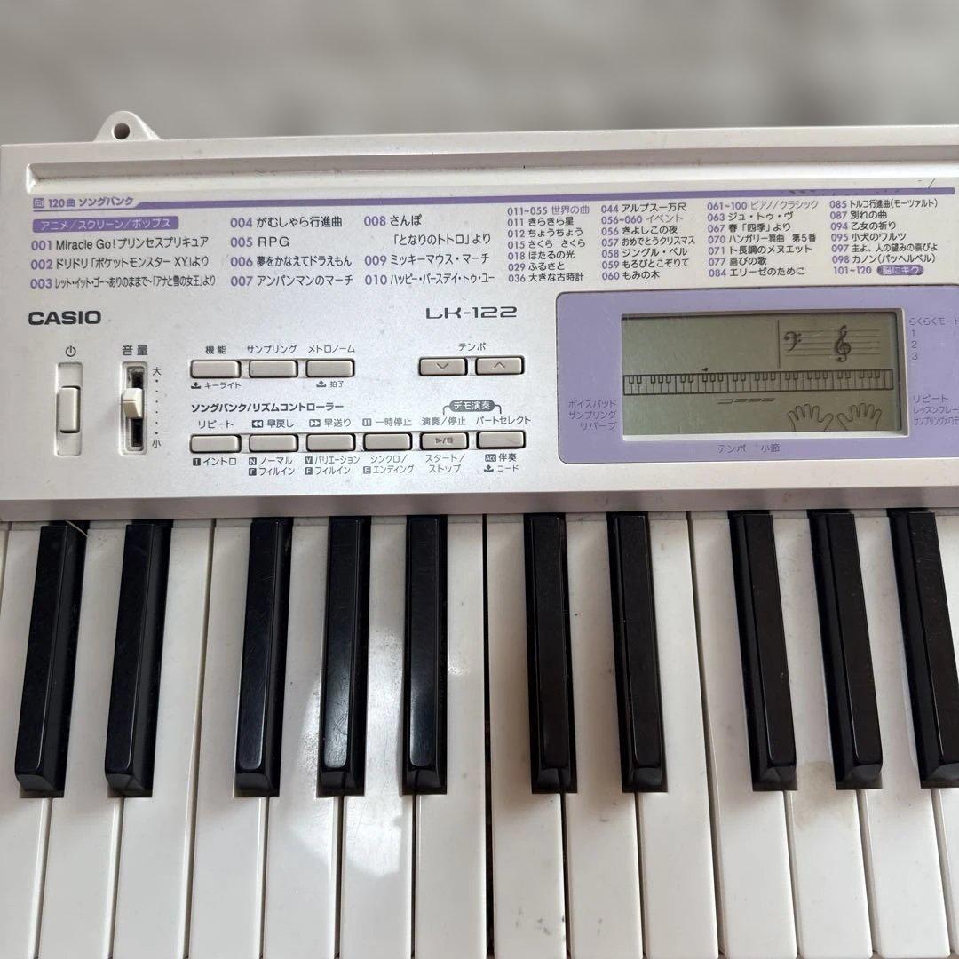CASIO LK-122 キーボード 本体と付属品