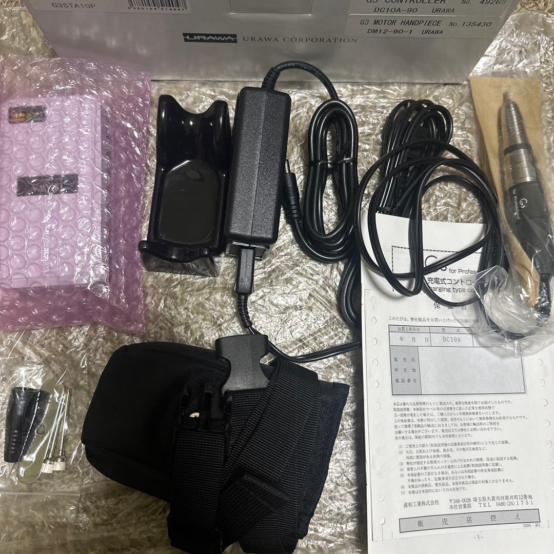 本日限定値下げ中☆美品【新品未使用】URAWA G3 ネイルマシーン ホワイト