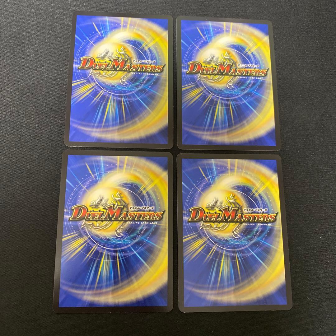 ヨビニオンマルル