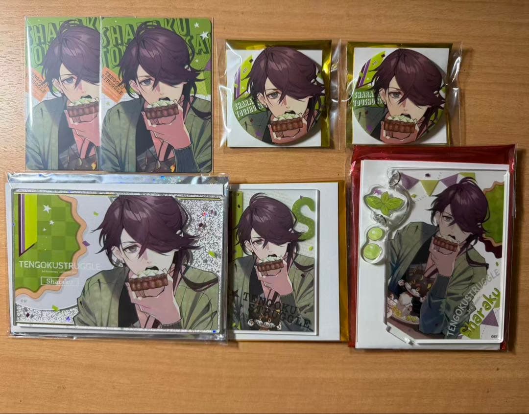 天獄ストラグル 写楽 3周年 セット